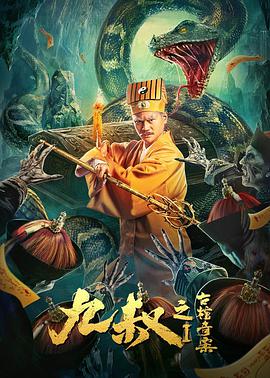 《姐弟先锋撸》
